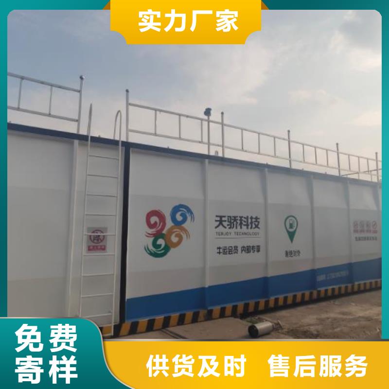 撬装加油站类矿山撬装加油站品质保障售后无忧