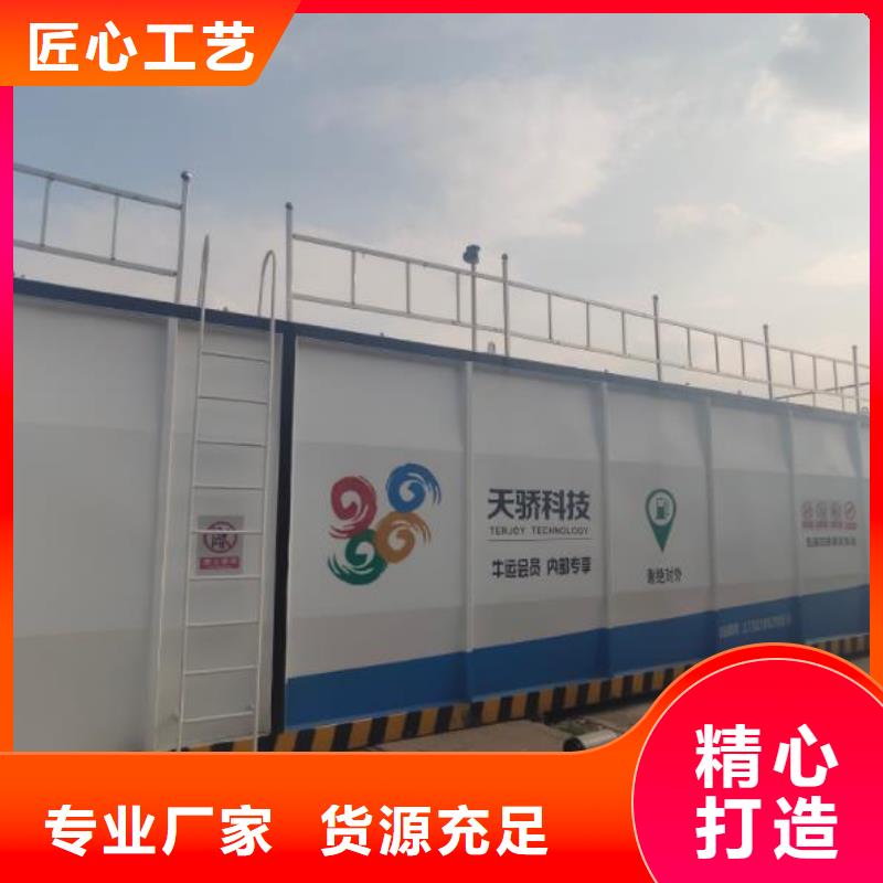 撬装加油站类,内部加油站客户信赖的厂家