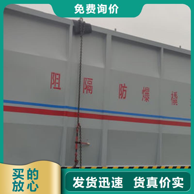 撬装加油站类矿山撬装加油站品质保障售后无忧