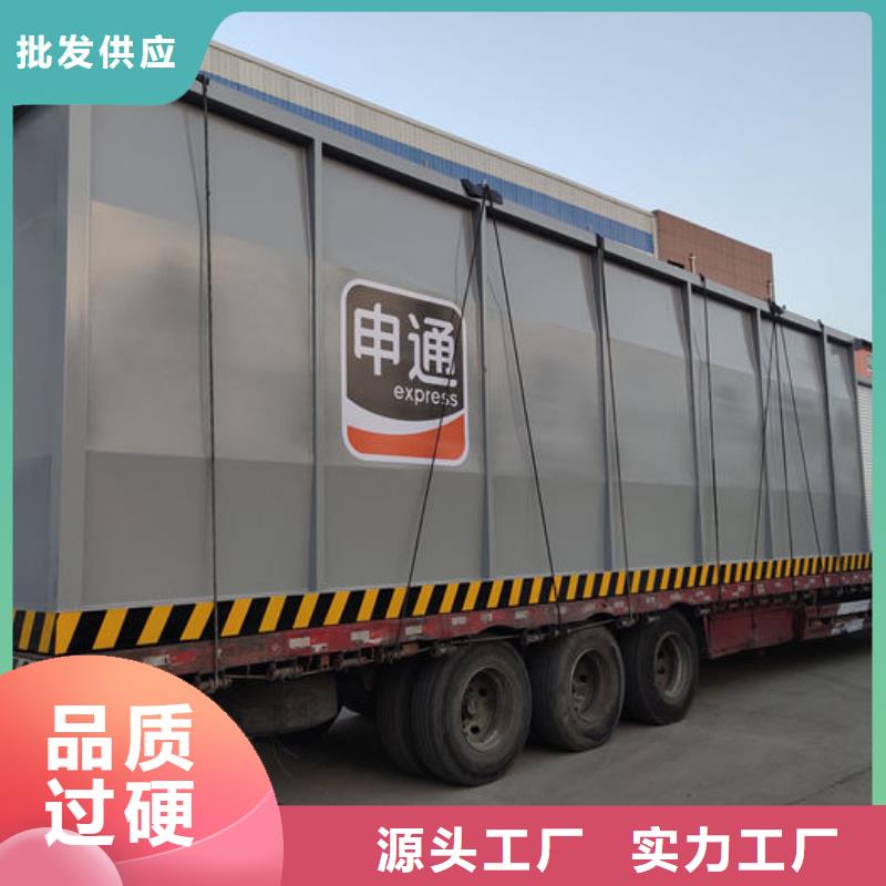 撬装加油站类撬装式加油站现货满足大量采购