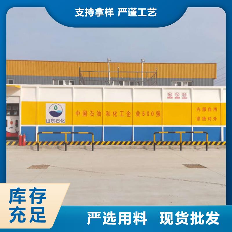 撬装加油站类_物流园自用加油站支持定制