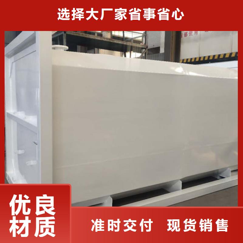 【撬装加油站类撬装式加油站严格把控每一处细节】