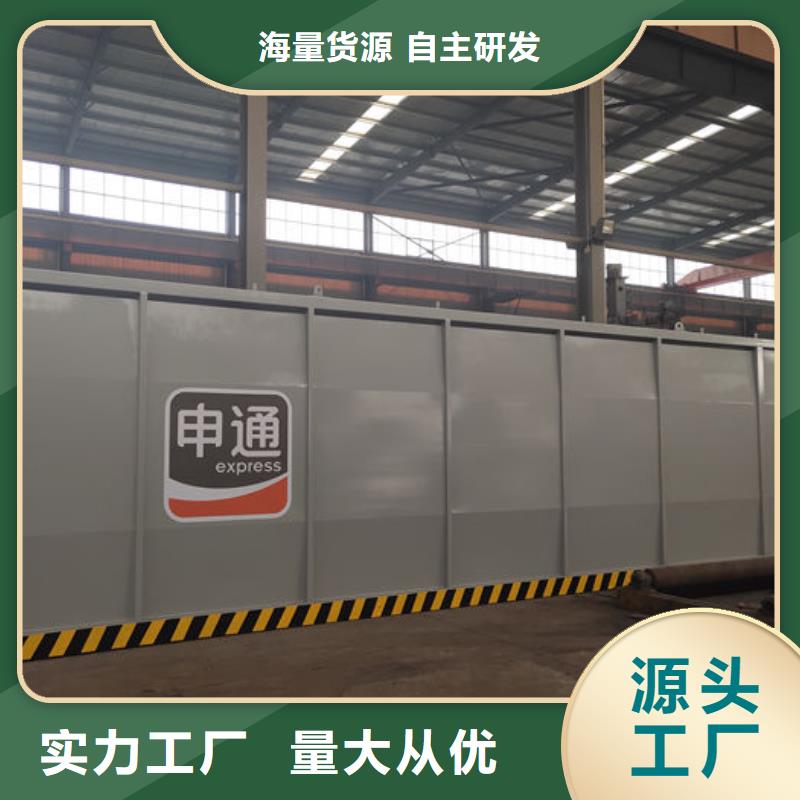 撬装加油站口碑