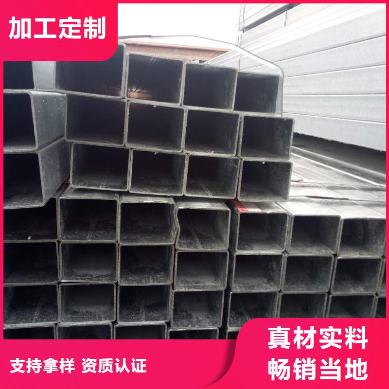 镀锌方矩管热镀锌带方矩管实力见证