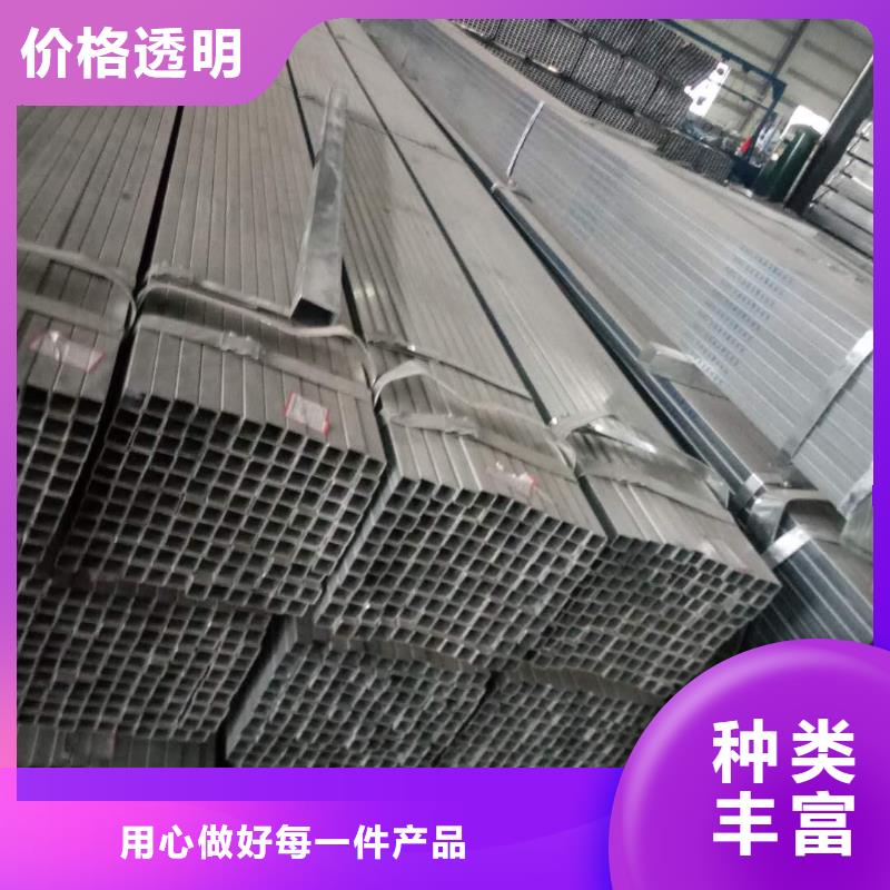 镀锌方矩管dn40镀锌钢管专业生产制造厂