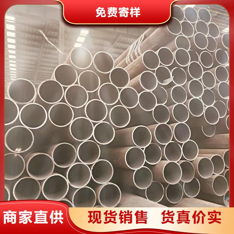 40cr无缝钢管品质保证