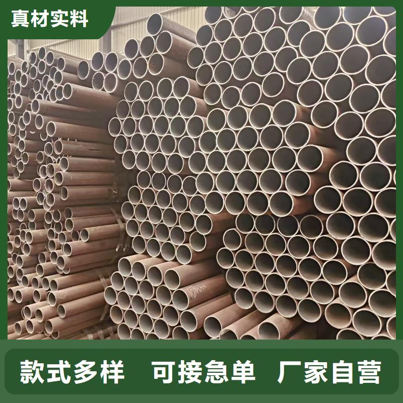 汇丰无缝钢管厂家直销