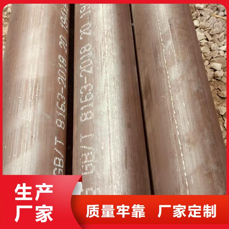 薄壁无缝管生产厂家