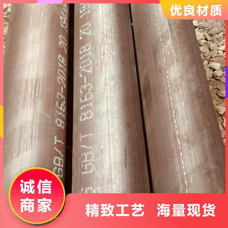 高压锅炉管哪里有卖的