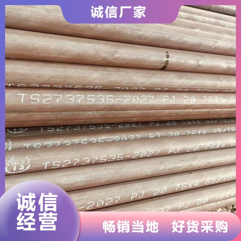 三沙市国标镀锌钢管价格低
