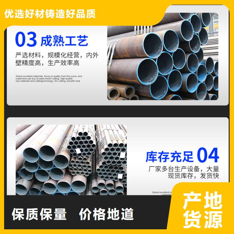 鲁丽无缝管哪里有卖的