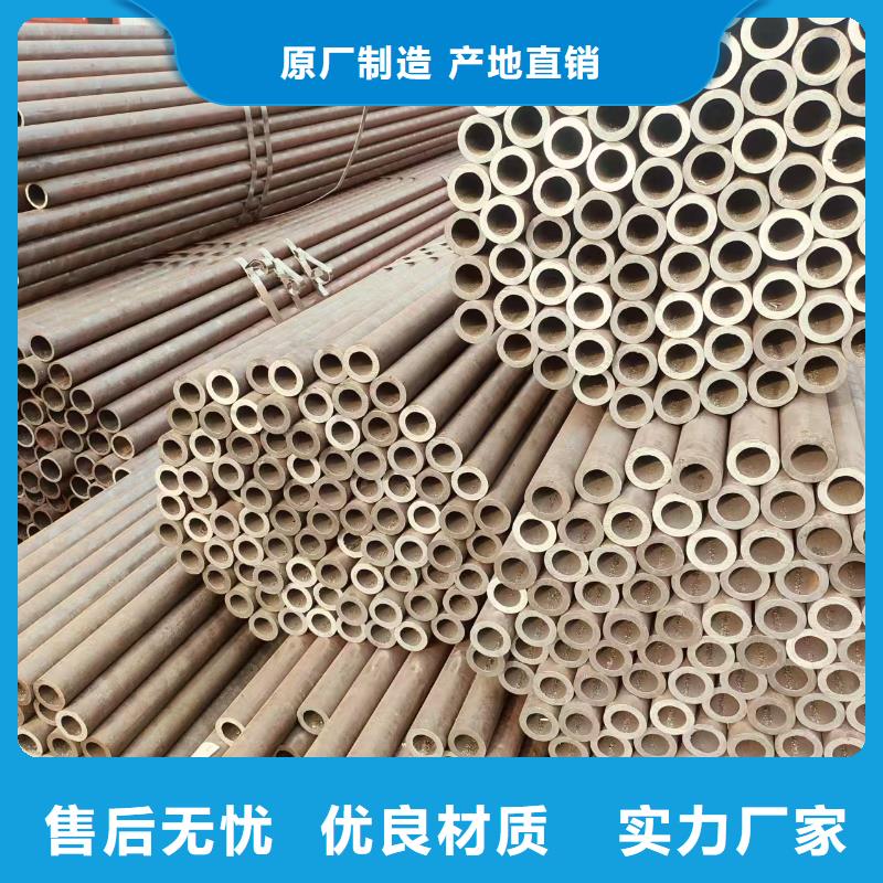 精轧管多少钱一吨