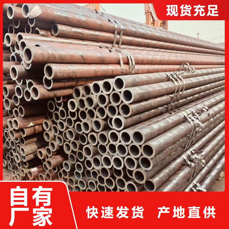 琼海市保温无缝管现货批发