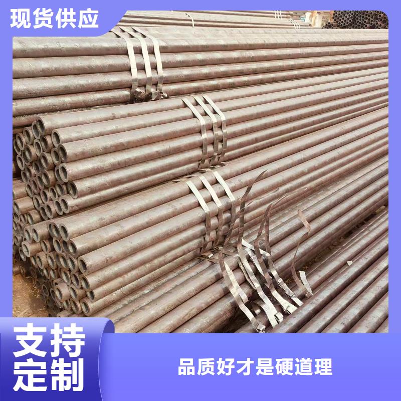 2cr13无缝管激光切割