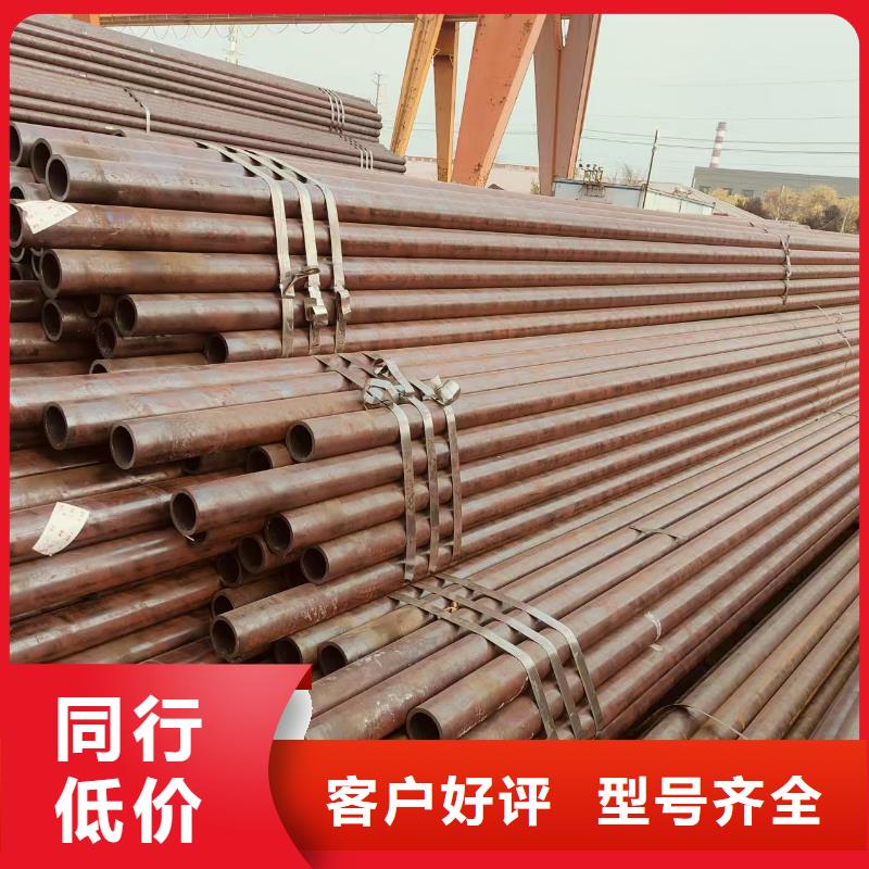 冷拔专用管供应商