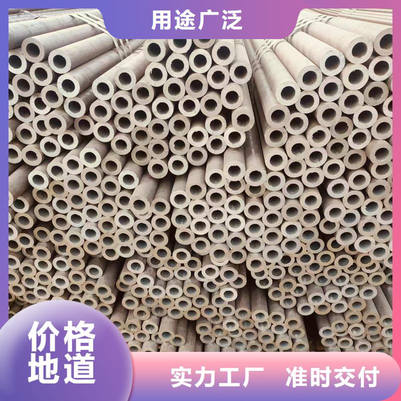 大无缝钢管哪里有现货