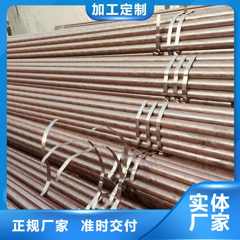 高压合金管货到付款