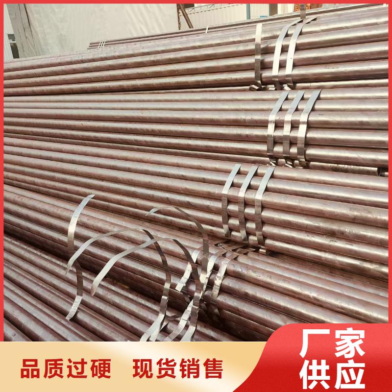 包钢无缝钢管哪里便宜