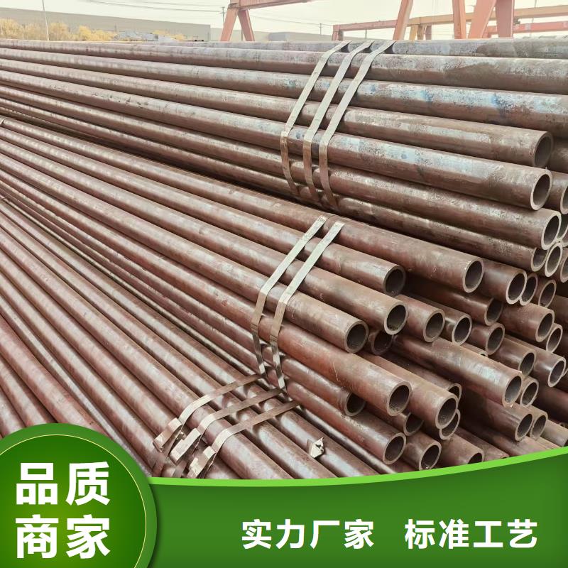 厚壁无缝管规格齐全