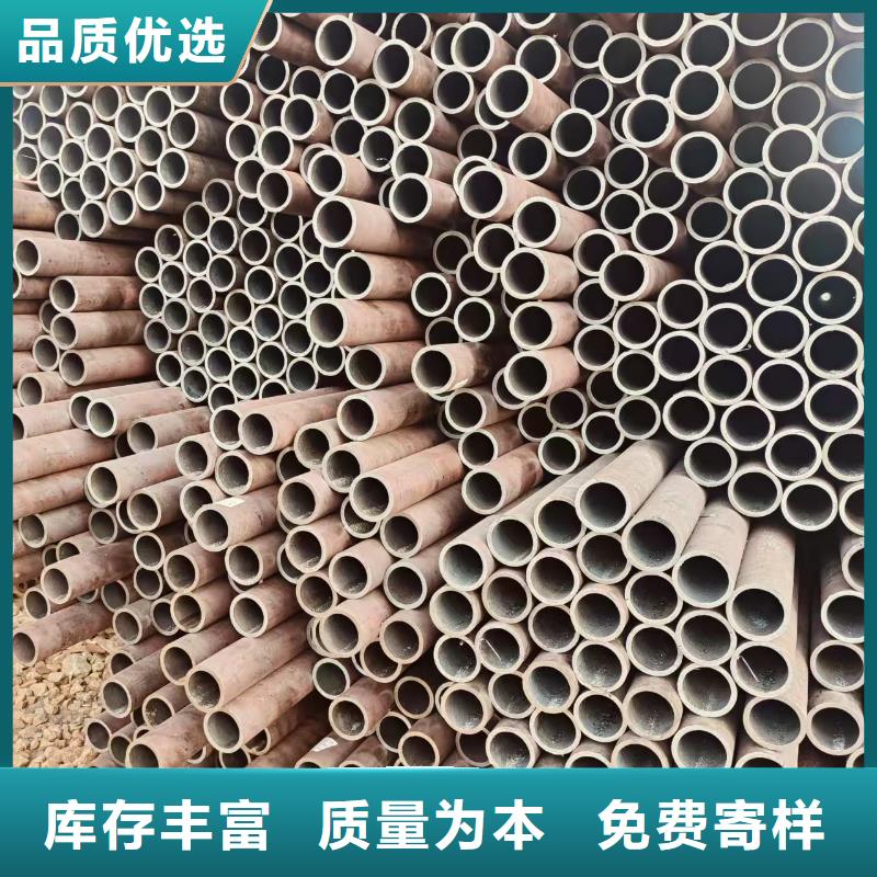 42crmo合金无缝管厂家价格