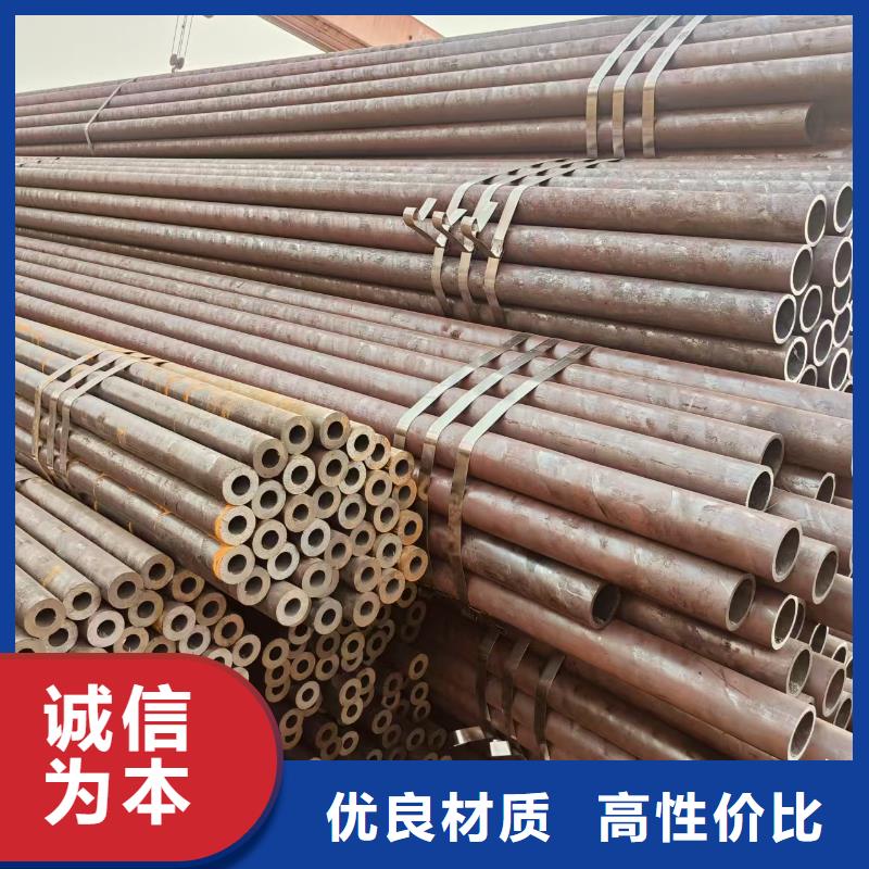 3087无缝钢管哪里有卖的
