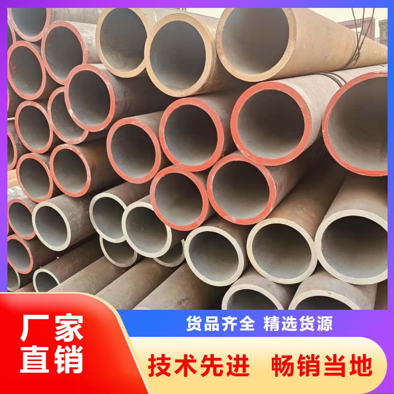 dz50地质管价格低
