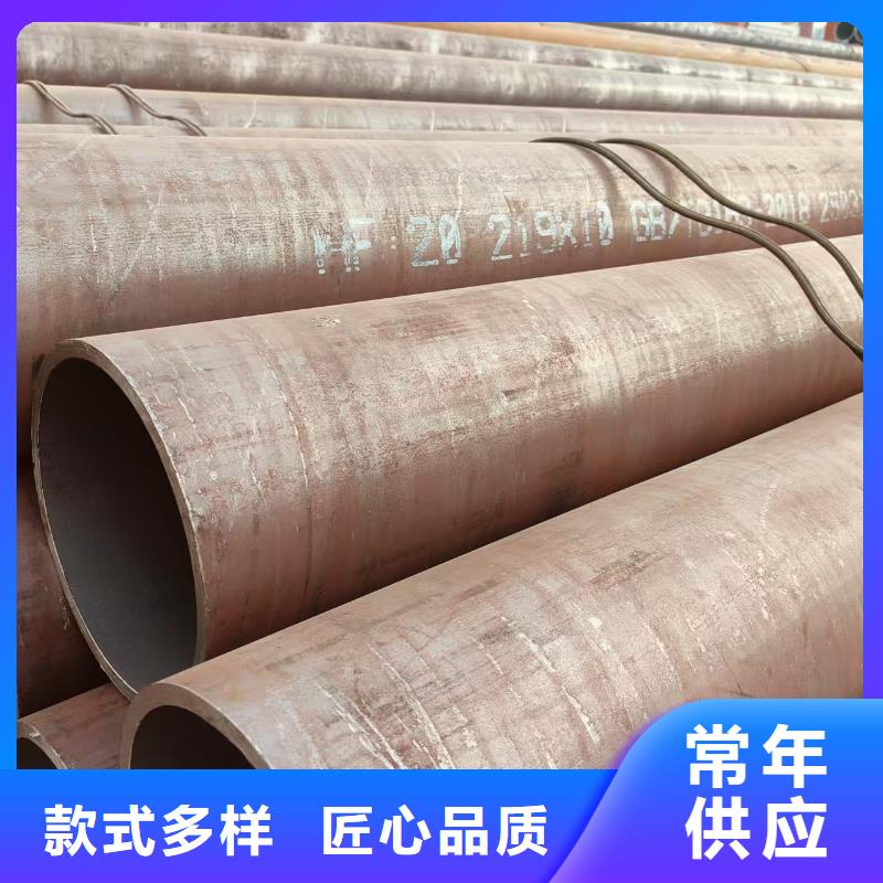 昌江县直角无缝方管多少钱一米