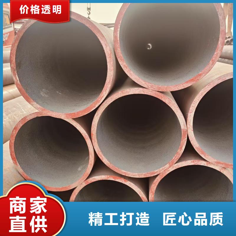 油缸精拔管现货批发