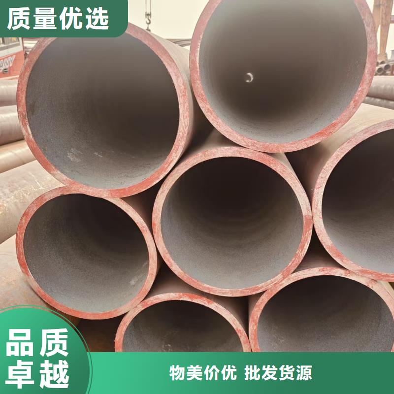 低中压无缝管厂家价格