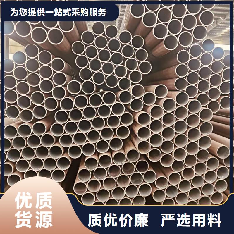 无缝管现货批发