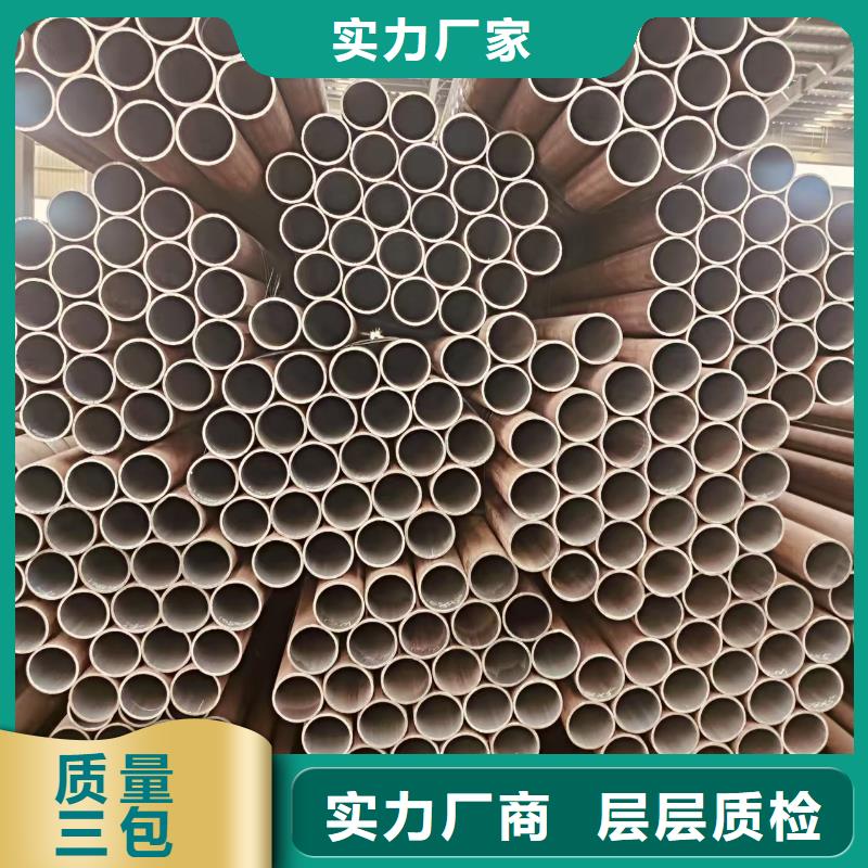 地质管多少钱一米