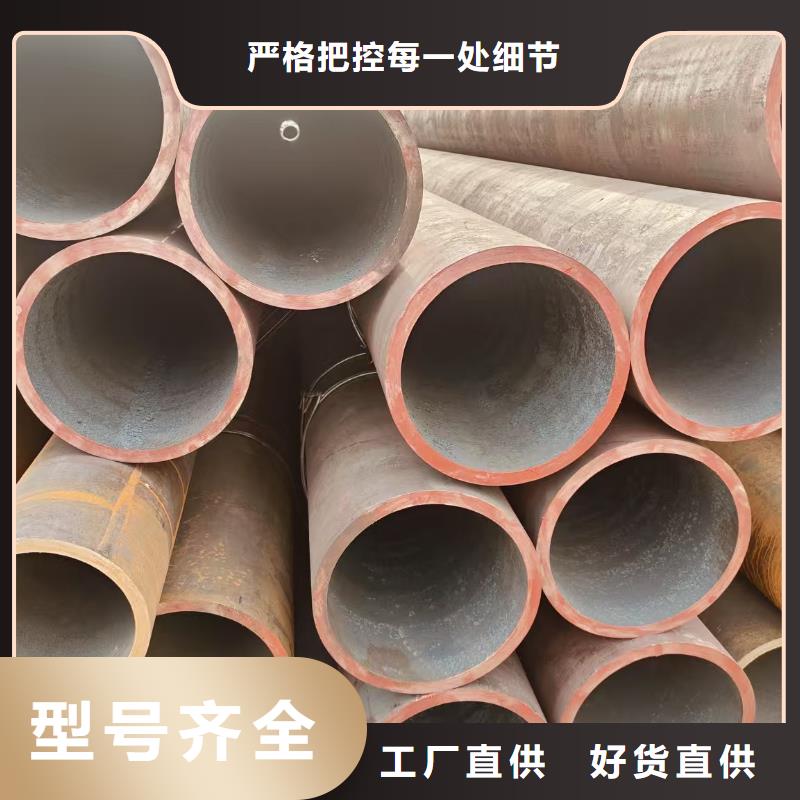 包钢无缝钢管哪里便宜