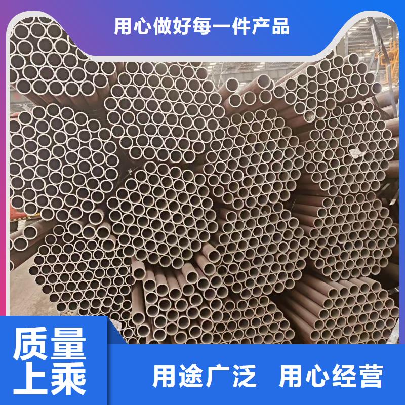Q355B无缝钢管规格齐全