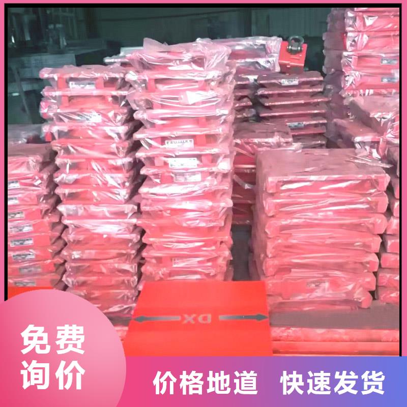 球铰支座,伸缩缝诚信厂家