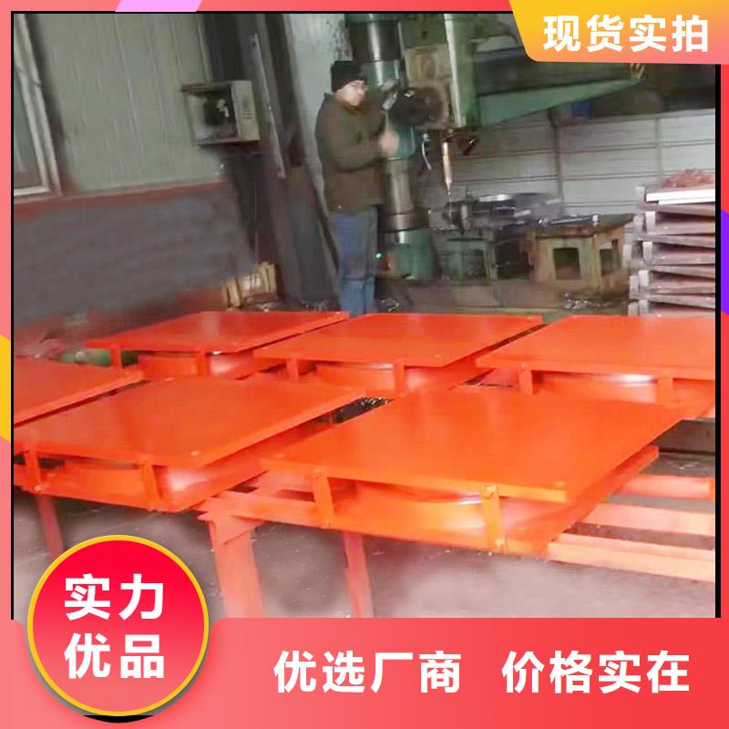 【球铰支座桁架支座用心做品质】
