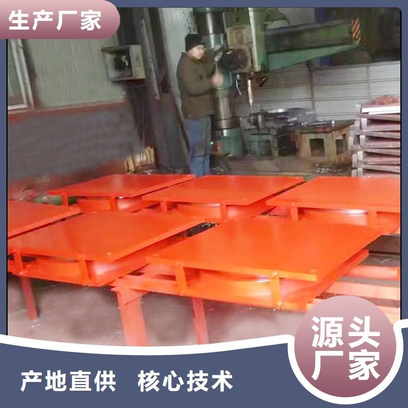 球铰支座,伸缩缝诚信厂家