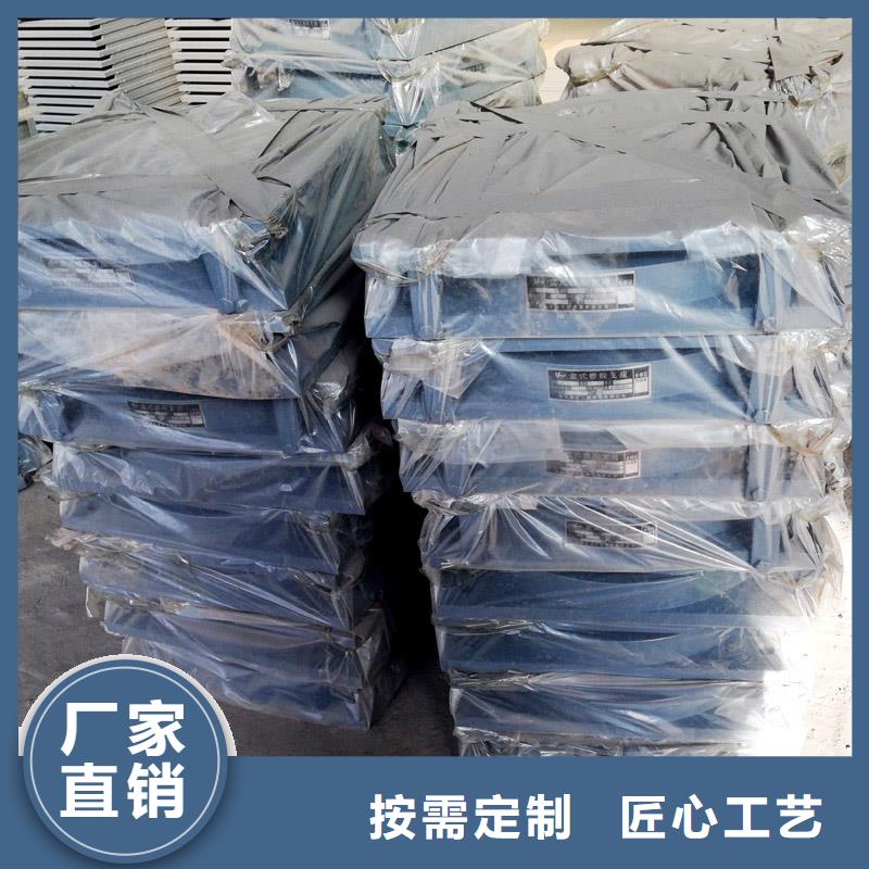 球铰支座连廊支座层层质检