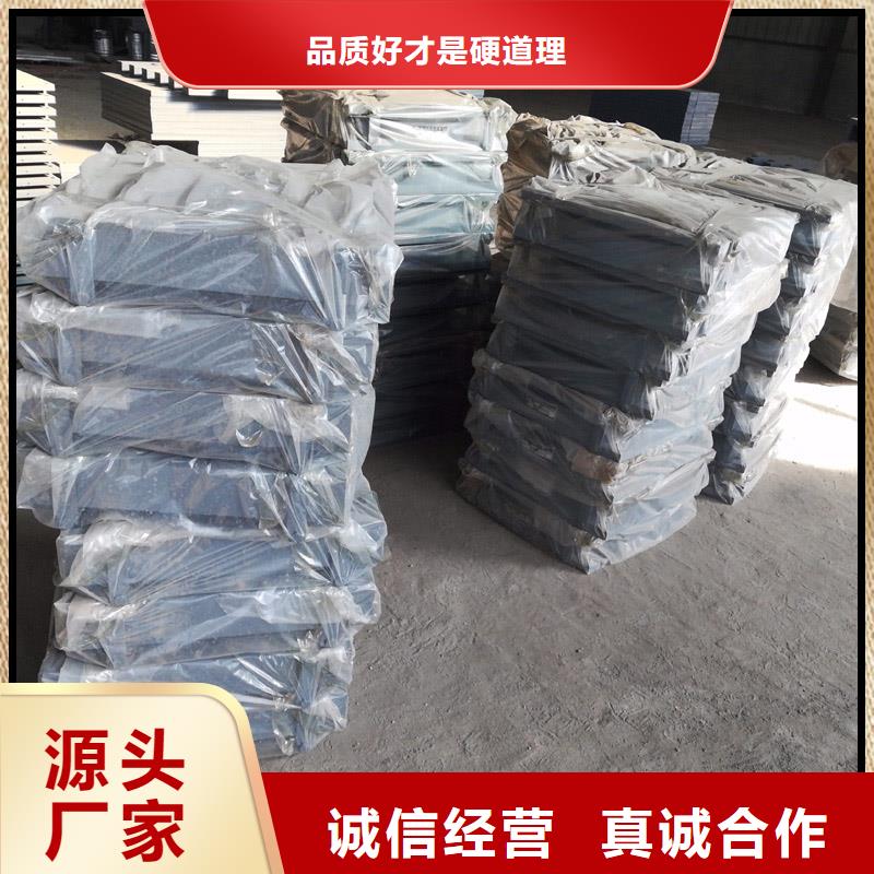 【球铰支座】球型（形）钢支座厂家直销值得选择