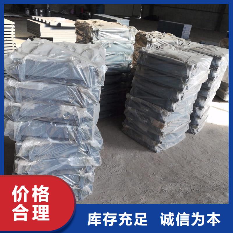 球铰支座【成品支座】产地采购
