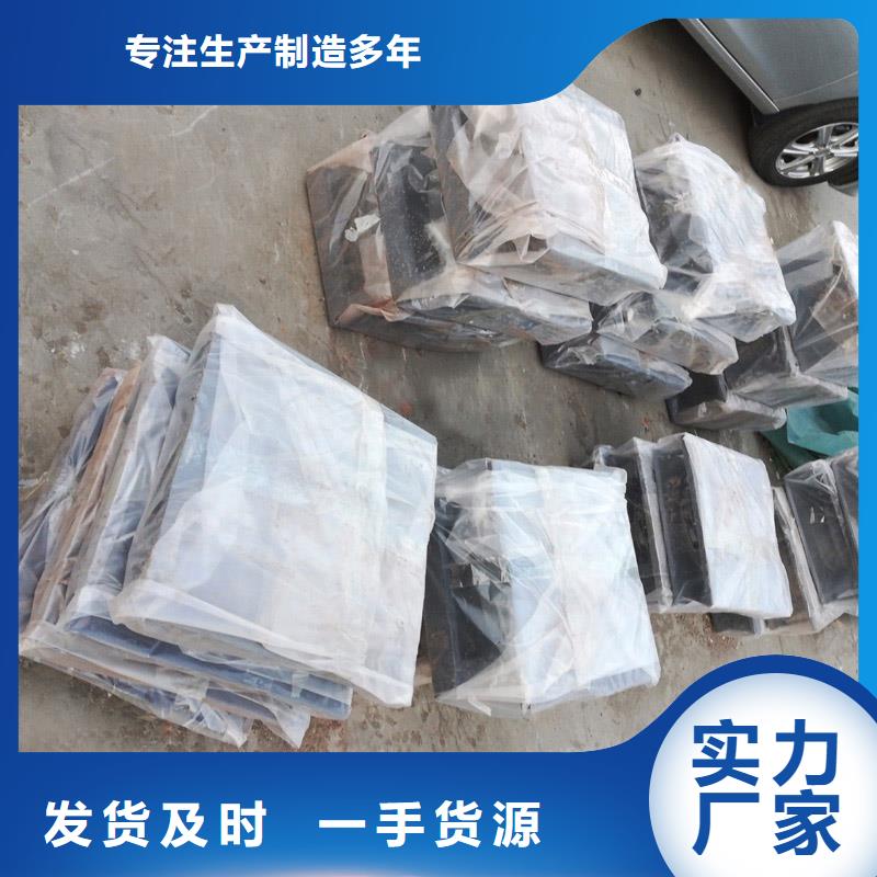 球铰支座厂家精选