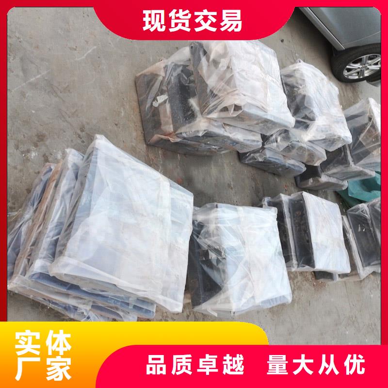 球铰支座【成品支座】产地采购