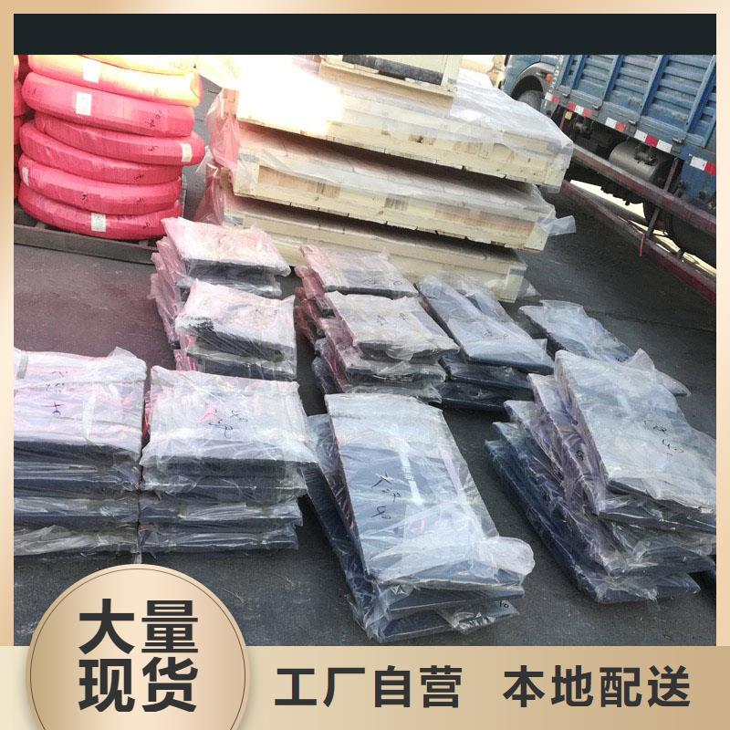 球铰支座橡胶支座客户满意度高