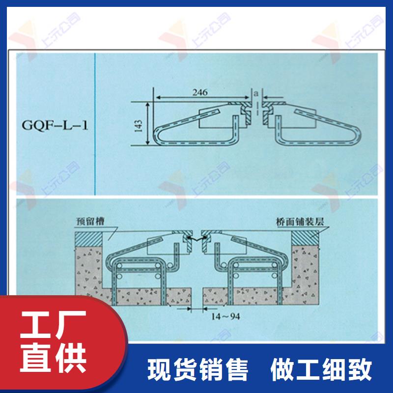 桥梁伸缩缝【万向转动支座】来图加工定制