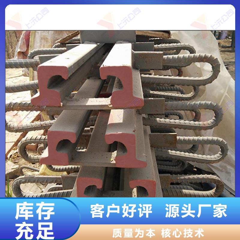 桥梁伸缩缝伸缩缝厂家直销售后完善