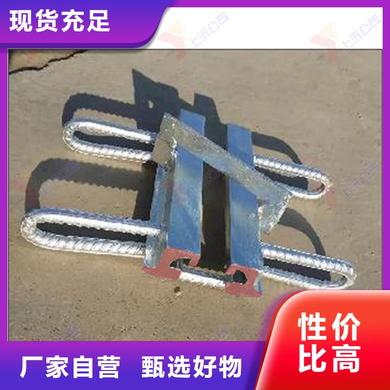 桥梁伸缩缝网架支座放心购