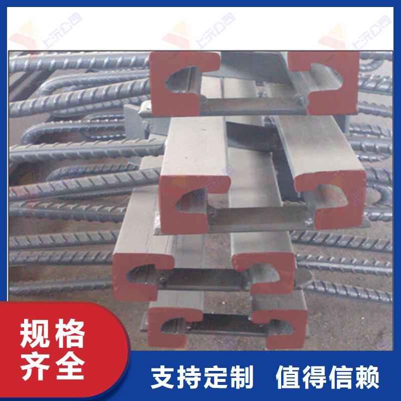 桥梁伸缩缝止水带实力工厂