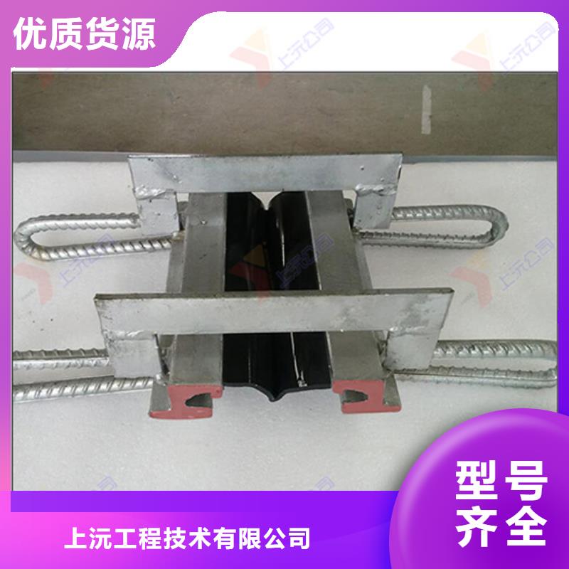 桥梁伸缩缝-球型（形）钢支座厂家直营