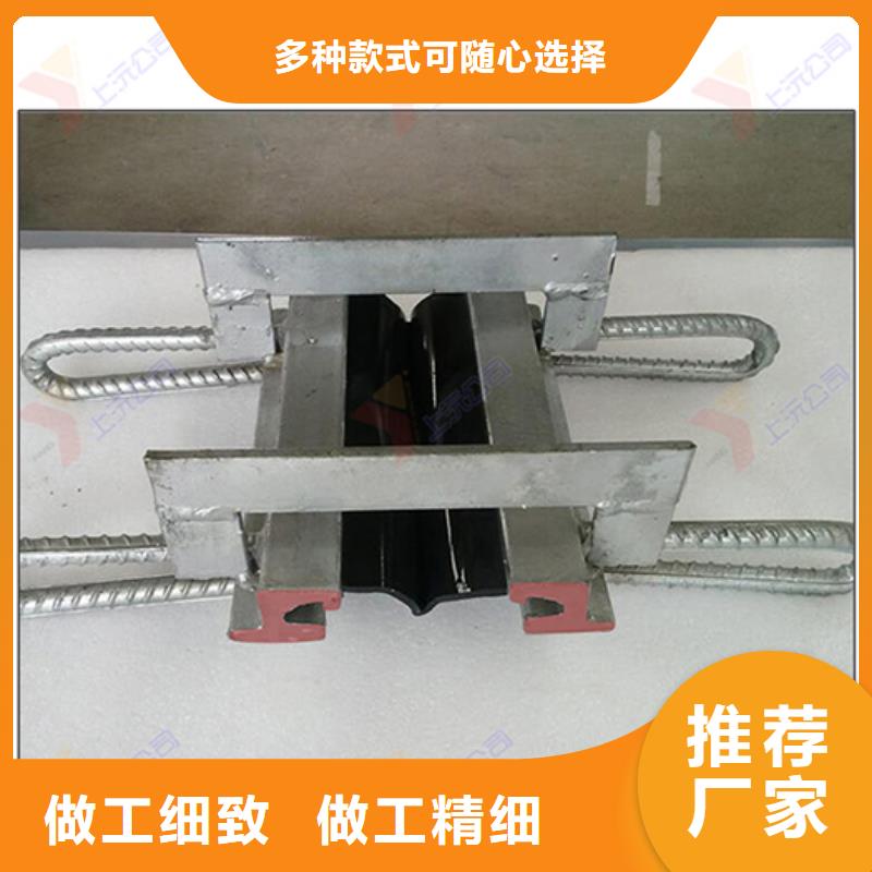 桥梁伸缩缝钢结构支座精选优质材料