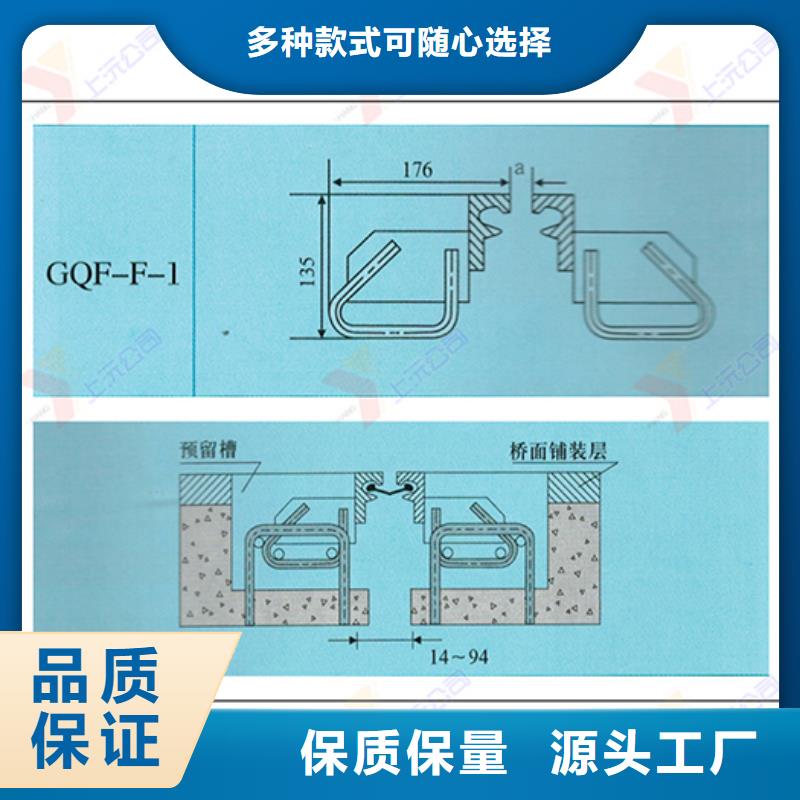 【桥梁伸缩缝】_桁架支座产品优良