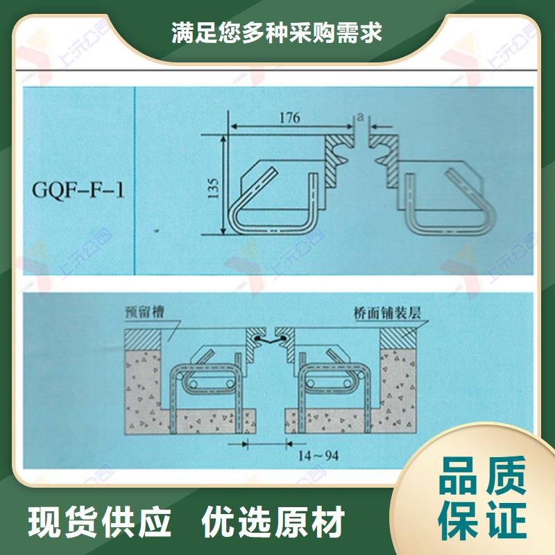 桥梁伸缩缝橡胶支座款式新颖